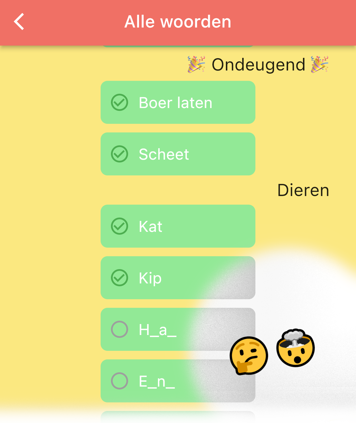 Screenshot van de voorlees papegaai Jacky app, gefocussed op ontdekte en niet ontdekte woorden.